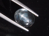 Goshenite Beryl cat's eye 2,96 Ct. cabochon Brazil