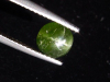 Kornerupine cat's eye 1,43 Ct. round cabochon Sri Lanka