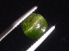 Kornerupin Katzenauge 1,34 Ct. Rund Cabochon Sri Lanka
