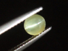 Chrysoberyl cat's eye 1,03 Ct. cabochon