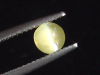 Chrysoberyll Katzenauge 0,89 Ct. Rund Cabochon B-Qualität