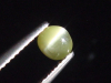 Chrysoberyl cat's eye 0,87 Ct. cabochon