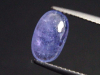 Tanzanite 1,83 Ct. oval cabochon